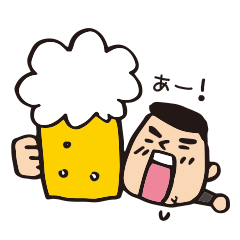 [LINEスタンプ] 働くスーツの平さん