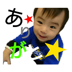 [LINEスタンプ] きょうちゃんスタンプ‥2