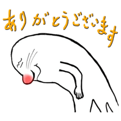 [LINEスタンプ] チョチョッカ 14