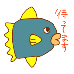 [LINEスタンプ] 海の生き物たち！
