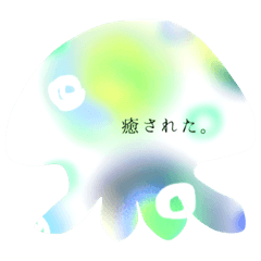 [LINEスタンプ] みずたまぱんち！みどり