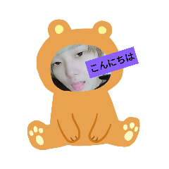 [LINEスタンプ] ゆんちょるくまさん、ねこさん、色々Ver.