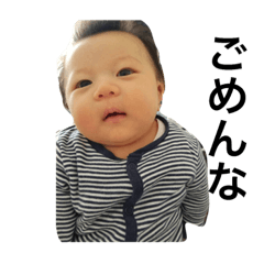 [LINEスタンプ] はるスタンプ3rd