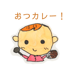 [LINEスタンプ] これは使える！ベイビースタンプ