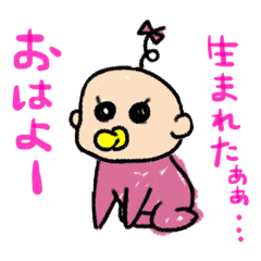 [LINEスタンプ] しーちゃんともんもんコラボ♫