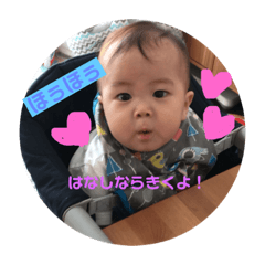 [LINEスタンプ] ショアちゃんのスタンプです 