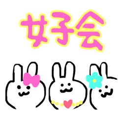 [LINEスタンプ] しろうさぎととり 
