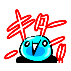 [LINEスタンプ] 顔文字スライム 
