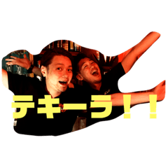 [LINEスタンプ] バリバール5周年記念スタンプ 