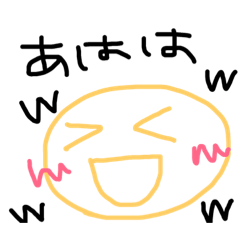 [LINEスタンプ] 手書きスタンプ！普段使える挨拶ばかりです