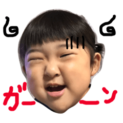 ぶさかわ！ゆのちゃん♡