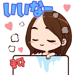 [LINEスタンプ] ケランの日常2