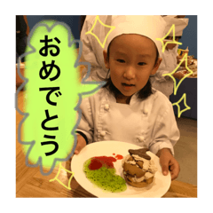 [LINEスタンプ] つんとかな 5 
