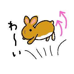[LINEスタンプ] ミニうさぎtono★日常編 