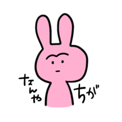 [LINEスタンプ] まゆげあにまる うさぎ 
