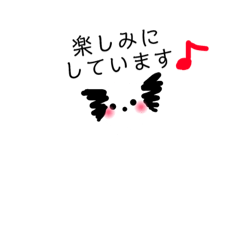 [LINEスタンプ] コタロスタンプ敬語編 