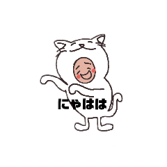 [LINEスタンプ] stereo stamp ver1 