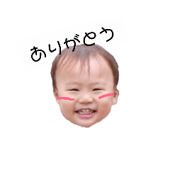 [LINEスタンプ] 横づくし`18 