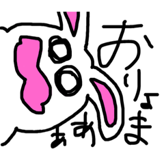 [LINEスタンプ] よくわからないことを言うものたち 