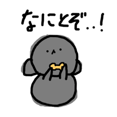 [LINEスタンプ] てがきーぬの日常会話