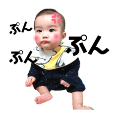 [LINEスタンプ] ちぇるちぇるちぇる2 