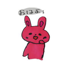 [LINEスタンプ] もしょもしょ 