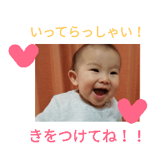 [LINEスタンプ] Y0226 