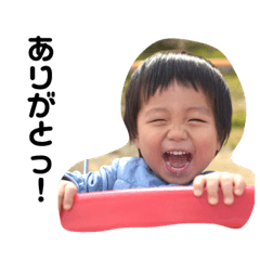[LINEスタンプ] 謙伸スタンプその1 