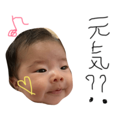 [LINEスタンプ] emma's baby memory2
