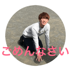 [LINEスタンプ] みんな使ってね 