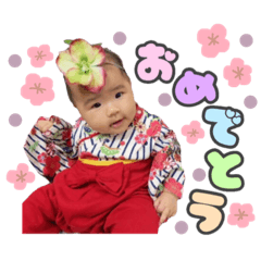 [LINEスタンプ] 葵ちゃん スタンプ