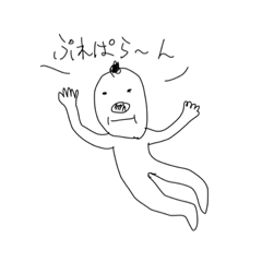[LINEスタンプ] チョビモヒ