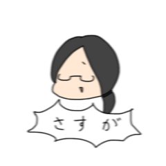 [LINEスタンプ] 愉快なオーグロ