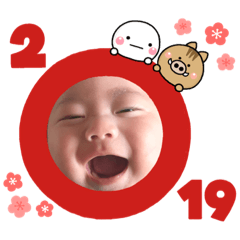 [LINEスタンプ] 暴れん坊蒼悟2