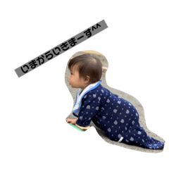 [LINEスタンプ] とんとん君