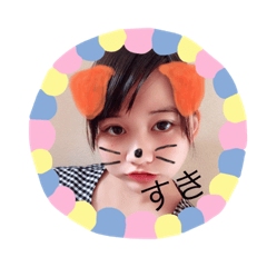 [LINEスタンプ] Ånnaスタンプ