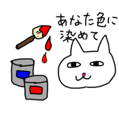 [LINEスタンプ] ゆるゆる手書きネコ