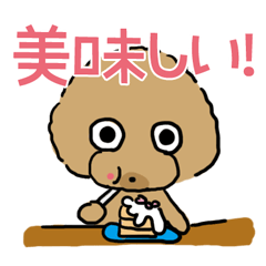 [LINEスタンプ] まるだよん