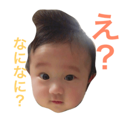 [LINEスタンプ] ran＆toi 2