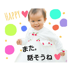 [LINEスタンプ] 結伊麗です