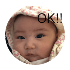 [LINEスタンプ] 莉音ちゃんスタンプ