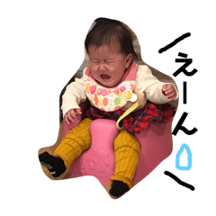 [LINEスタンプ] AMU② 