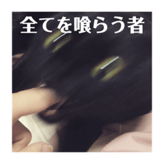 [LINEスタンプ] にゃんこつめあわせ 