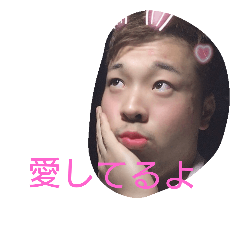 [LINEスタンプ] 日常で使えるわんぱく☆くまこうスタンプ 3