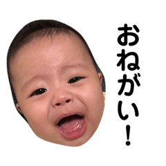 [LINEスタンプ] yuuri sticker1 