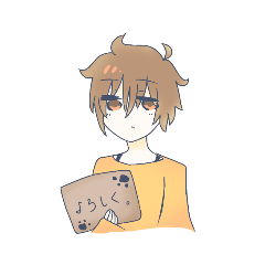 [LINEスタンプ] ねこめ少年 