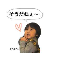 [LINEスタンプ] 娘スタンプ。2018年〜2019年版