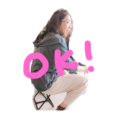 [LINEスタンプ] エリコと愉快な仲間たち 