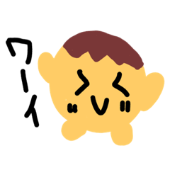 [LINEスタンプ] Ch！sato’s TAKOYAKI kun