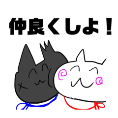 [LINEスタンプ] パワースタンプ‼︎4